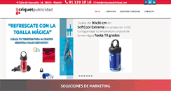 Desktop Screenshot of criquetpublicidad.com